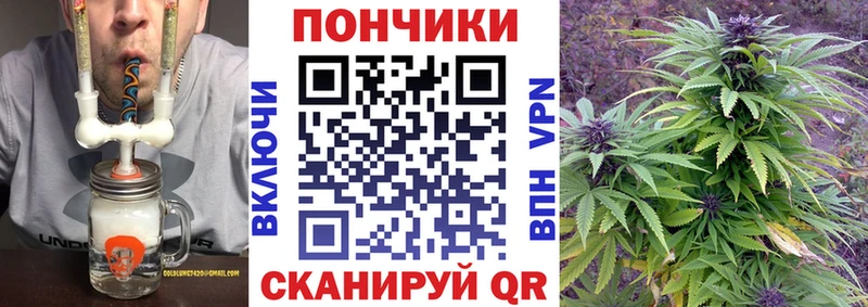 Цена Черепаново АМФ  Галлюциногенные грибы  МЕФ  Бошки Шишки  СК 
