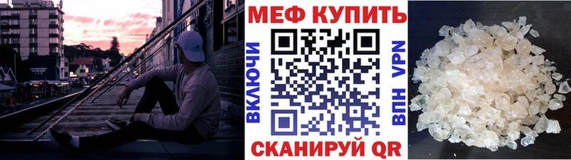 ГАШИШ Черепаново