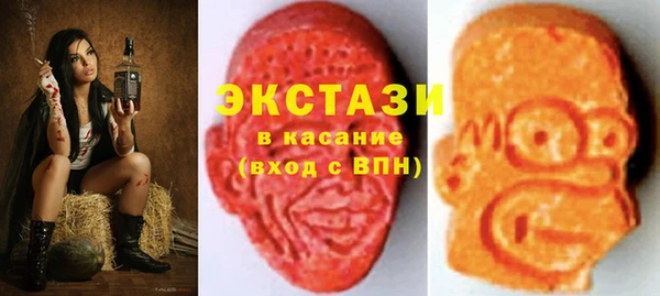 mdpv Алзамай