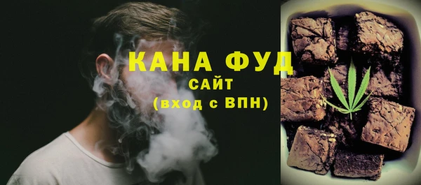 ПСИЛОЦИБИНОВЫЕ ГРИБЫ Алексин