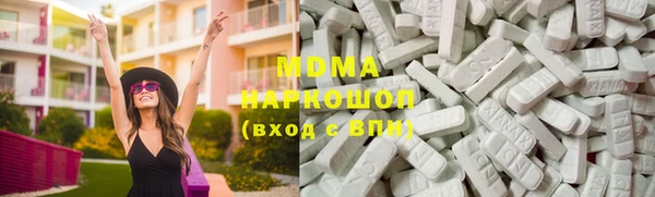 бутират Алексеевка
