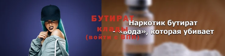 ПСИЛОЦИБИНОВЫЕ ГРИБЫ Алексин