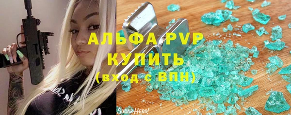 mdpv Алзамай