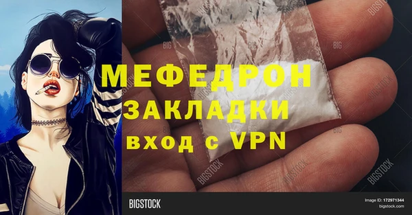 mdpv Алзамай