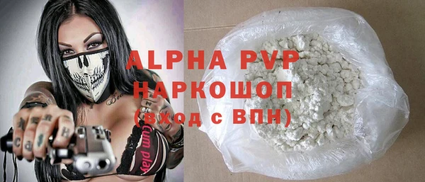 mdpv Алзамай