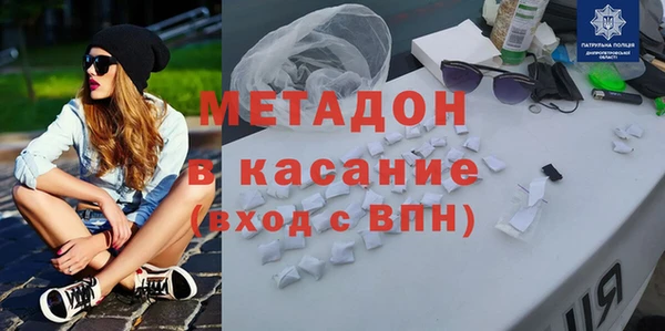 mdpv Алзамай
