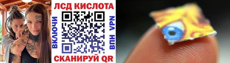 Марки NBOMe 1500мкг  OMG как зайти  Черепаново 